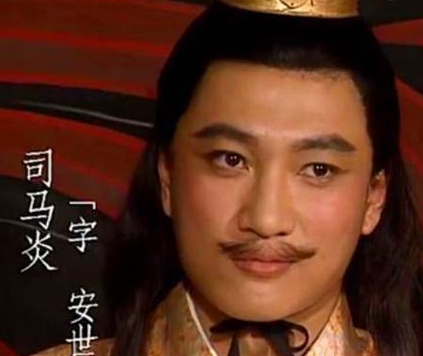 三家归晋之后 原本的三国皇帝又是什么下场