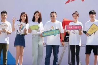 《少年派2》还是原班人马吗？张嘉译闫妮现身