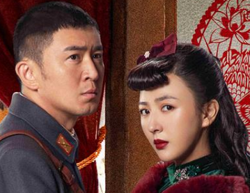 《燃烧大地》在哪里播出？由陈龙、柴碧云和徐小飒等多位演员主演