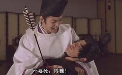 源博雅是谁？他和安倍晴明是什么关系？
