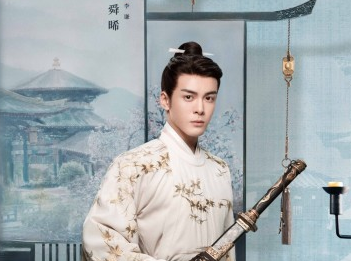 《嘉南传》官宣定档，由鞠婧祎和曾舜晞主演
