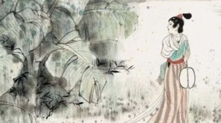 黄升《清平乐·宫怨》：该词语言明快、畅达，又含义隽永