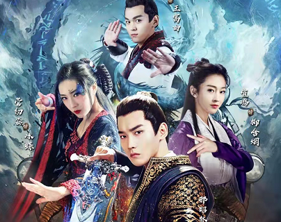 《问天录》讲述什么故事？男主为何启用新人演员？