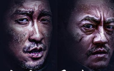 《东北人都是活雷锋》是什么题材？
