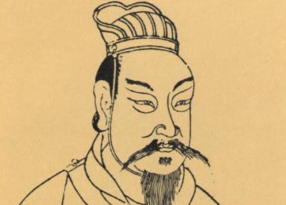 姒启：夏朝第二任帝王，开启&ldquo;世袭制&rdquo;的先河