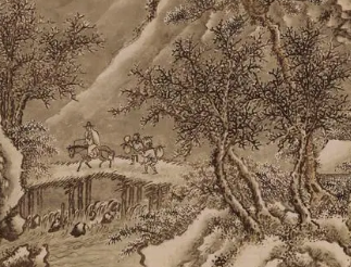 龚自珍《点绛唇·十月二日马上作》，展现了千里飞雪的壮阔图景