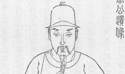 元代词曲代表人物生平简介：萨都剌，诗词编有《雁门集》