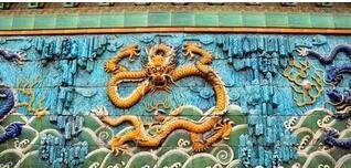 故宫九龙壁隐藏着什么秘密？故宫九龙壁建造的真实理由