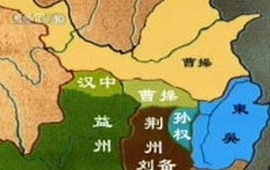 三国蜀汉政权为什么会灭亡呢？三国蜀汉政权灭亡的真正原因