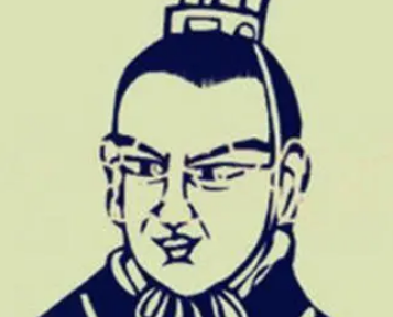 东汉前少帝刘懿：东汉第七位皇帝，死后以诸侯王礼仪下葬