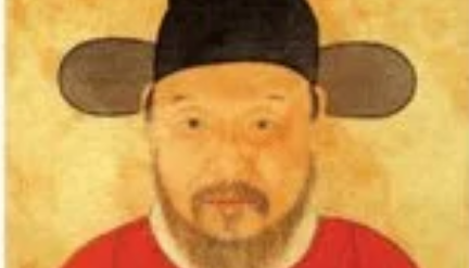 明代诗词代表人物生平简介：宋濂，被誉为“开国文臣之首”