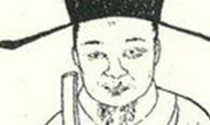 明代诗词代表人物生平简介：边贡，“前七子”之一