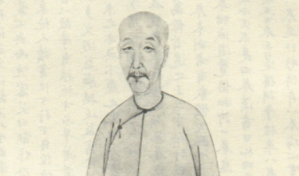 清代诗词代表人物生平简介：姚燮，著有《疏影楼词》