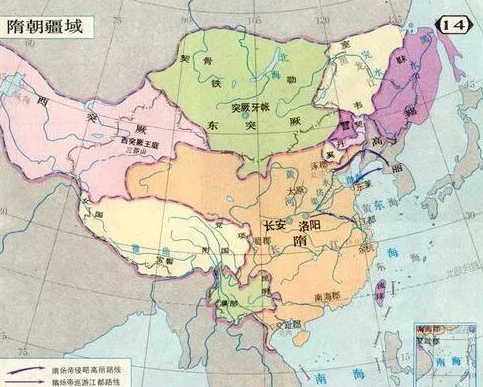 唐朝真的吃了隋朝五十年的粮食吗 这件事情是不是真的