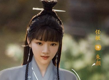 《玉骨遥》肖战的人设怎么样？白衣古装帅出新高度