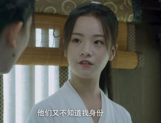 《雪中悍刀行》侍女变西楚女王，原来是徐骁留的后手