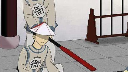 古代也会实行打卡制度吗？要是缺勤的话会有什么惩罚？
