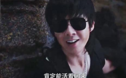 《终极笔记》若在结局填好两大遗憾的坑，实在是太牵强了