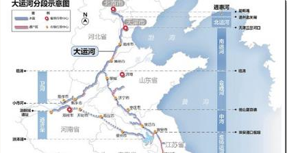 隋朝修建大运河有什么历史意义？加强了中国南北的沟通