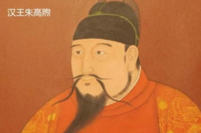 朱高煦为何没能像朱棣一样造反成功？他的问题出在哪里？
