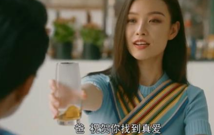 《流金岁月》朱锁锁和叶谨言的关系如何 原著中朱锁锁和谁结婚了