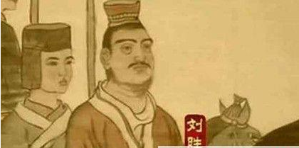 刘胜：西汉中山靖王，有儿子以及亲属一百二十余人