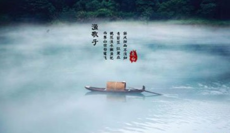 《渔歌子·西塞山前白鹭飞》的原文是什么？这首词该如何赏析呢？