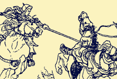 赵云在长坂坡吓跑张郃后，其他猛将为何没有挺身而战？