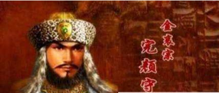 完颜合周的军事才能如何？他又是怎么被叫做&ldquo;雀儿参政&rdquo;？