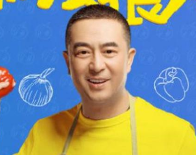 《对你的爱很美》讲述的是什么故事？张嘉益又一家庭剧将袭