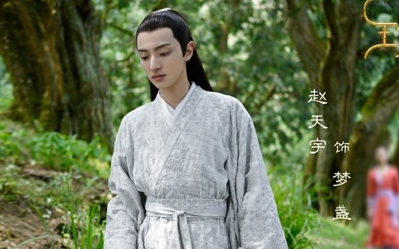 《玲珑》梦盏是谁演的？梦盏扮演者资料介绍