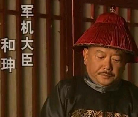 乾隆生前为何没有动和珅 两人不仅仅是君臣关系那么简单