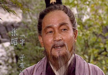 张昭的性格特点是什么？他为何被孙权讨厌呢？