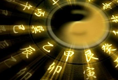 国学经典著作原文赏析：易经·第五十三卦·渐卦篇 