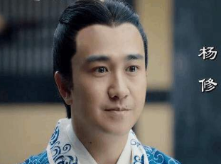 曹操为了稳固江山，为什么杀了杨修而不杀司马懿？