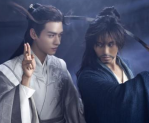《山河令》原著小说中的结局是怎样的？结局圆满吗？