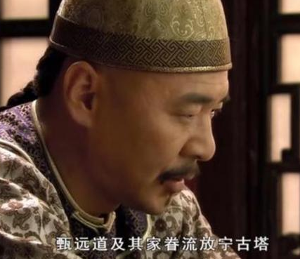 清朝宁古塔作为犯人流放之地 这个地方为什么会是人间地狱