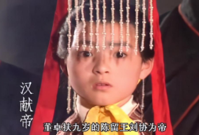 得知曹操死讯，汉献帝当时是怎样的心情？