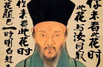 王阳明被锦衣卫追杀，一首绝命诗流传至今