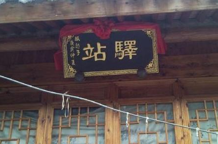 李自成攻下北京后有几十年降军是真的吗 李自成为何打不过清兵