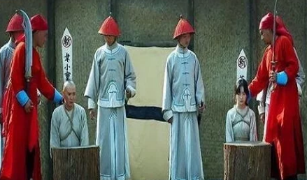 古代刽子手行刑时听到刀下留人时 他们为什么会立刻停手