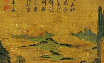 北宋灭亡以后，南宋一代各体文学奠定了什么情调？