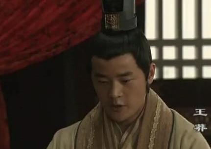 在王莽没有篡汉之前 王莽为什么要杀光自己的儿子