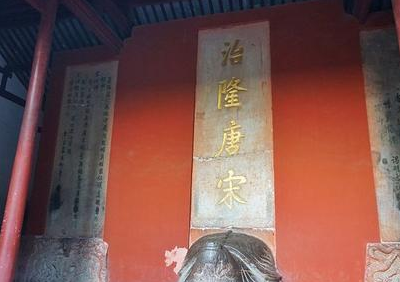 宋朝和唐朝之间只相差53年 两者为何恍如隔世