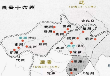 宋朝一直没能收复的燕云十六州，为何朱元璋收复了？