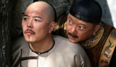 和珅被赐死的时候拿出保命诏书 乾隆会在上面写什么