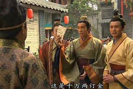 电视剧里古人出手就是十万八万银票 古人的钱真的有那么好赚吗