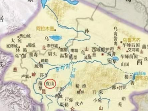 西域三十六国之一的皮山国，有什么特殊之处？