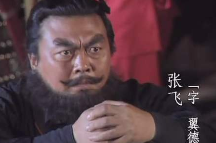 盘点刘备麾下十大猛将，他们分别是谁呢？