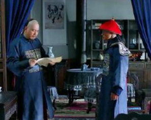 历史上的朱国治是什么人？他真的是一个忠臣吗